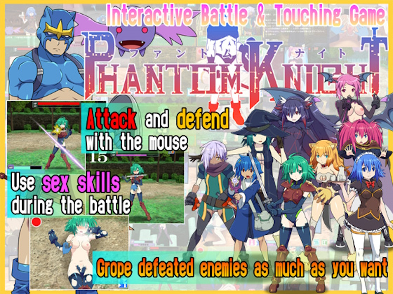 [RJ180171] [RJ303681] [MASURAO] Phantom Knight | ファントムナイト